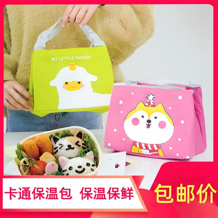 防水便当包饭盒包带饭包中号袋子 学生便当袋保温袋手提包饭盒袋