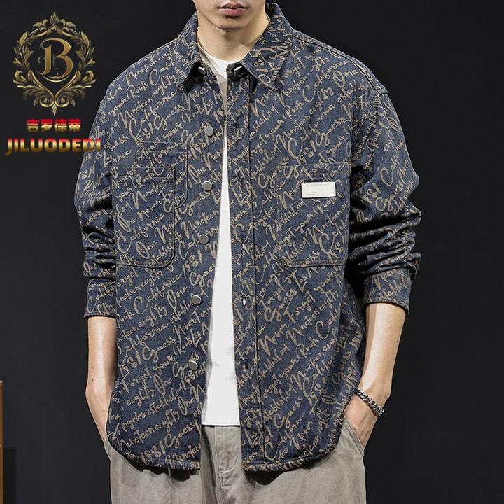 美式复古提花牛仔衬衫男士外套秋季2025新款休闲长袖衬衣男春秋款