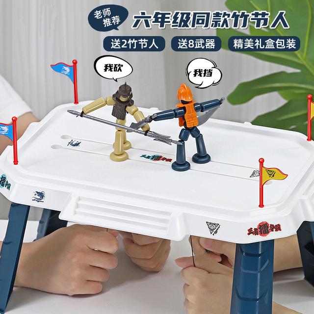 儿童益智玩具5男孩子6男童12生日4礼物7女孩8小学生9小孩10岁以上