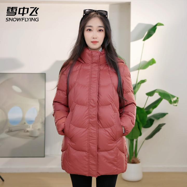 SNOW FLYING/雪中飞【妈妈装】中长款羽绒服女石墨烯冬季连帽外套