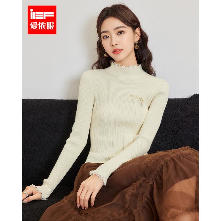 IEF/爱依服2025冬季新款法式温柔小女人蕾丝花边百搭毛织打底衣