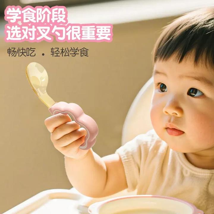 宝宝学吃饭训练婴幼儿辅食勺子1岁PPSU弯头叉勺儿童自主进食