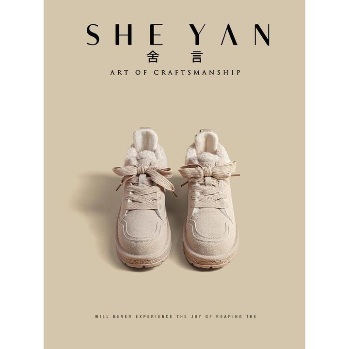 【C·K官方正品】小众版~鞋厚底短靴防滑保暖雪地靴女冬季舒适加绒百