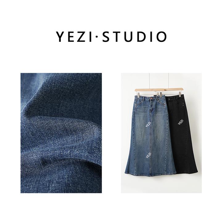 【蓝调人鱼裙】25早春弹力牛仔环保洗水长款鱼尾裙25133012-2/11