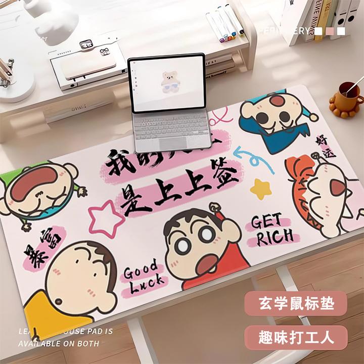 趣味打工人文字鼠标垫超大号笔记本保护垫办公室工位桌面垫定制
