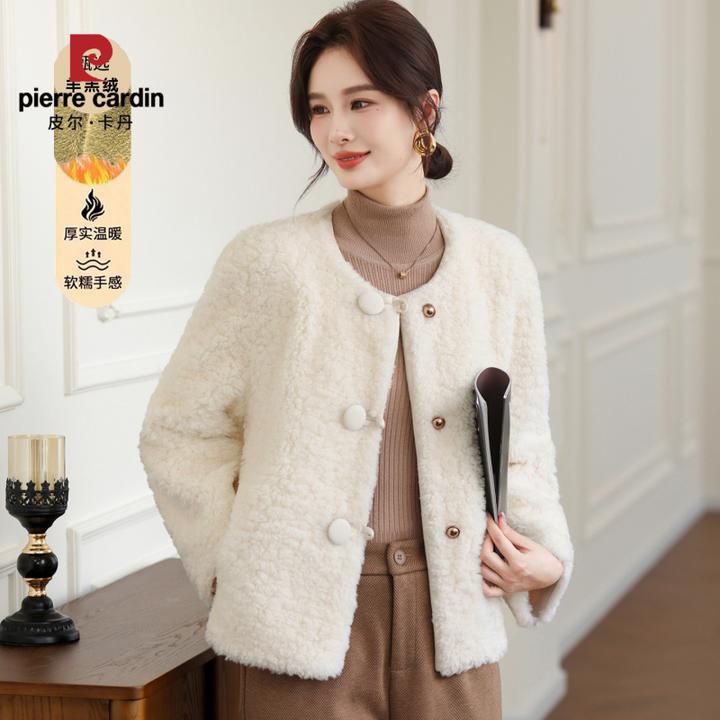 皮尔卡丹年轻妈妈冬装羊羔绒外套贵夫人仿皮草大衣中老年女秋冬气