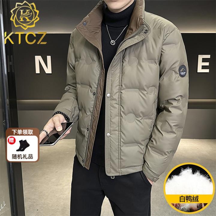 KTCZ羽绒服男士时尚休闲立领上衣简约户外保暖白鸭绒防寒潮牌外套