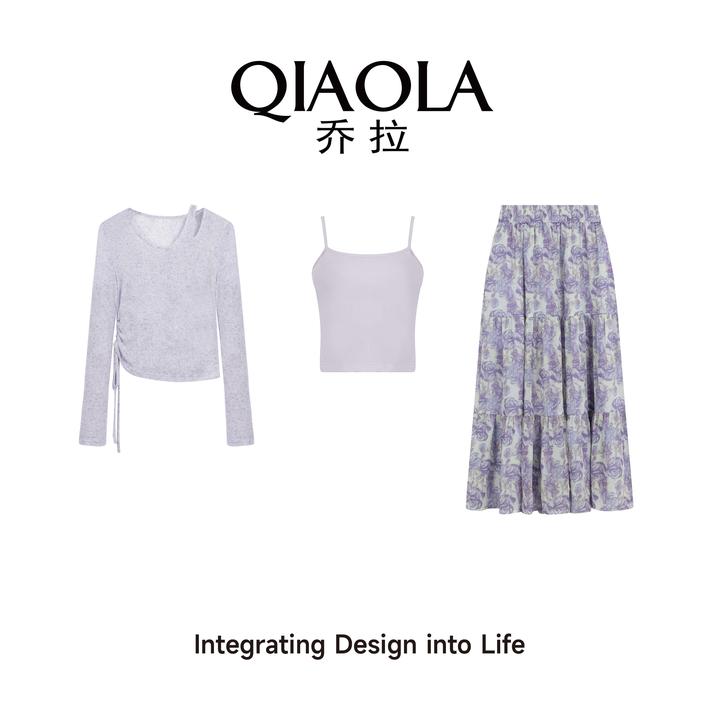 QIAOLA/乔拉【丁香小曲】春夏新款针织雪花亲肤慵懒风流行套装