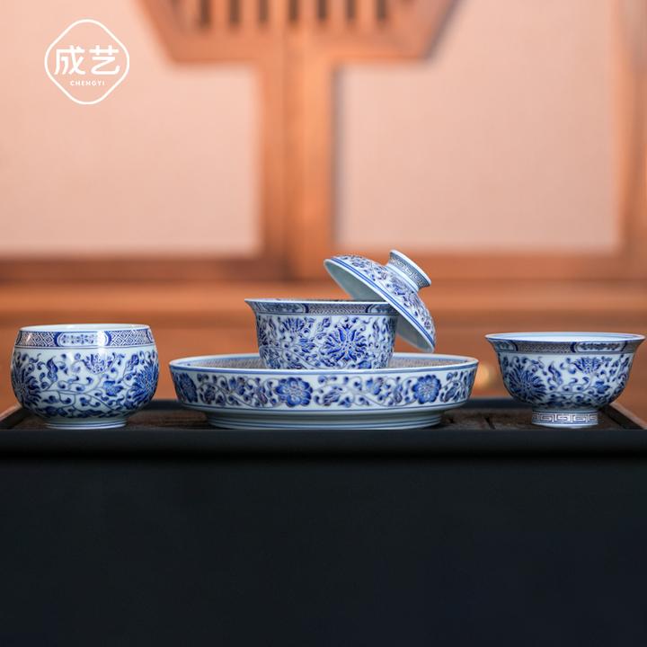成艺覆银点绘青莲套组中式缠枝莲陶瓷套装茶具手工个人专用男女杯