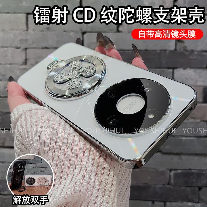 风生水起解压支架适用荣耀X70/X60手机壳镭射CD防滑条纹防摔全包