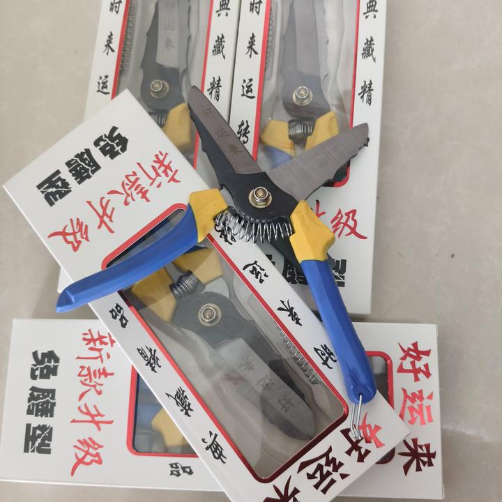 好运来新款升级免磨型通用园艺大蒜剪家用剪枝