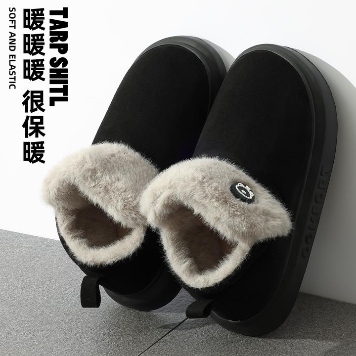 高帮雪地靴女士秋冬季室内家居保暖防寒棉鞋户外厚底防滑棉拖鞋