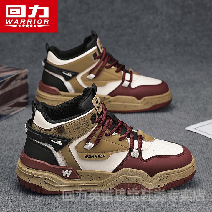 回力男鞋秋季百搭高帮休闲鞋青少年韩版冬季厚底潮流时尚男士板鞋