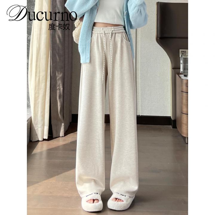 毛呢阔腿裤女高腰秋冬季2025新款宽松直筒裤显瘦垂感小个子拖地裤