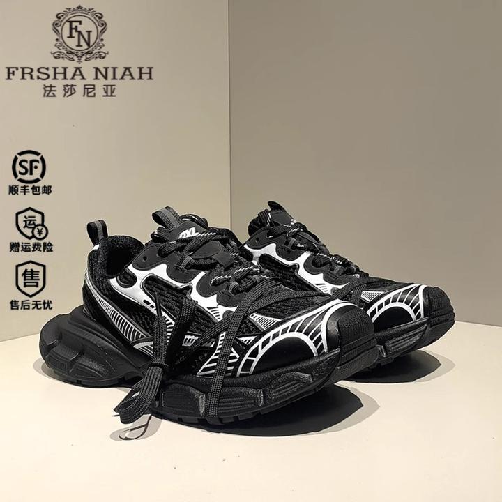 法莎尼亚老爹鞋男新款夏季情侣做旧擦色厚底夏季做旧厚底情侣老爹