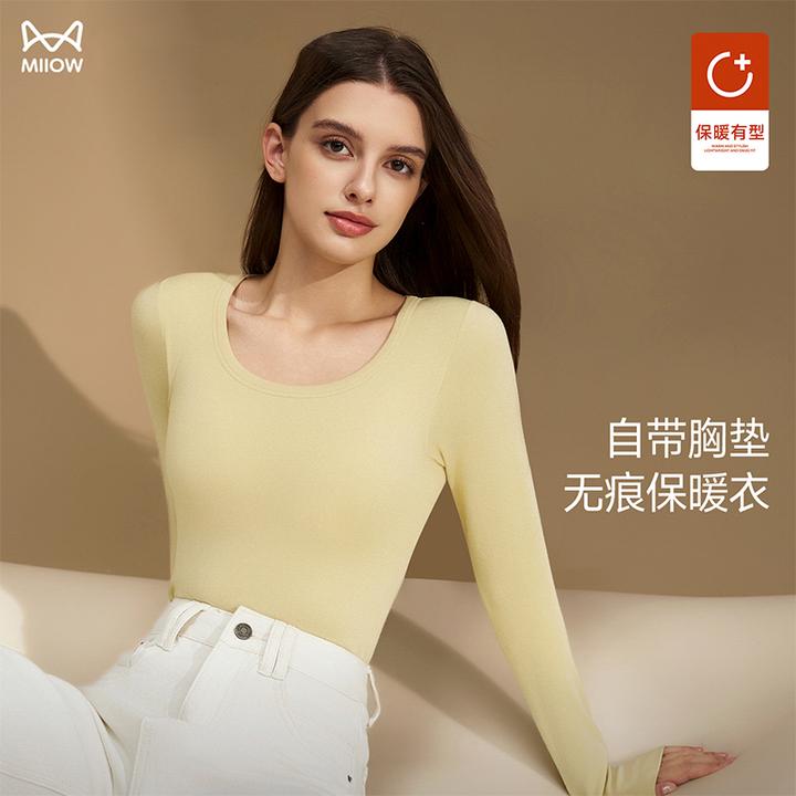 猫人德绒打底衫女带胸垫秋冬修身长袖发热内搭肌底衣亲肤保暖上衣