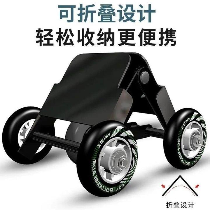 黑金刚电动车自救助推器拖车爆胎神器瘪胎破胎应急辅助骑行