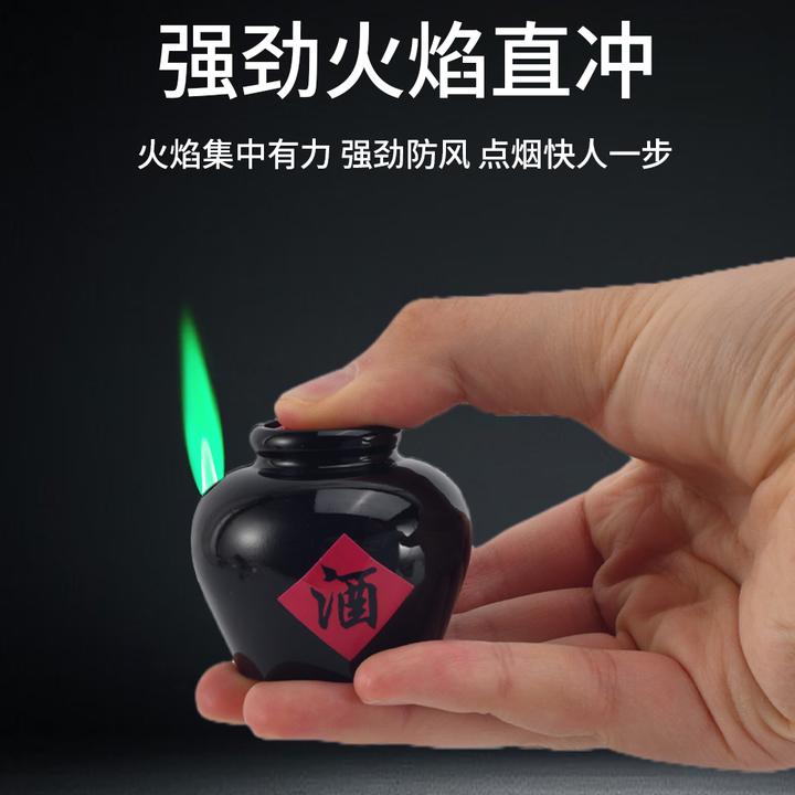 中式酒罐贴纸金属打火机复古打火机防风充气摆件趣味创意酒罐子