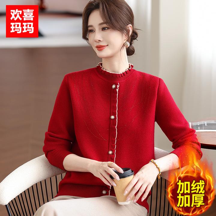 妈妈毛衣女秋冬半高领加绒加厚秋季内搭打底衫中老年女装洋气上衣
