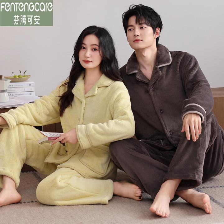 芬腾可安秋冬款情侣睡衣加厚法兰绒冬天冬季保暖加绒家居服可外穿