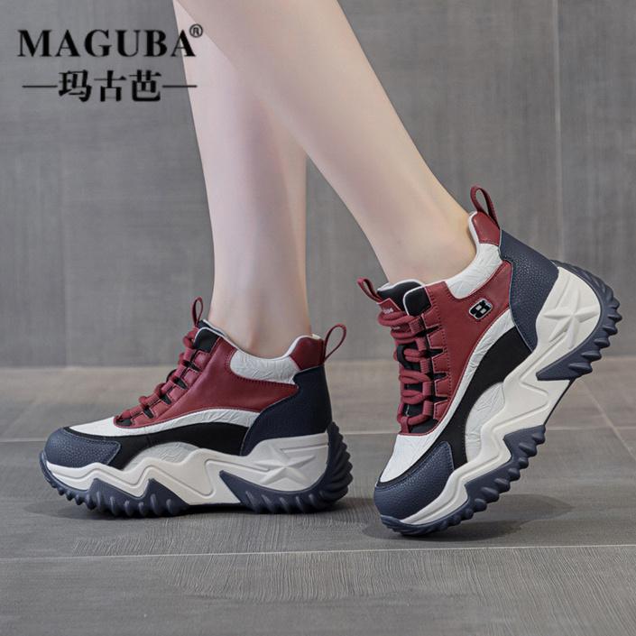 MAGUBA/玛古芭拼色老爹鞋女款厚底增高防滑女鞋户外出游百搭鞋子