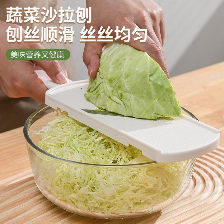 包菜刨丝器日式猪扒饭卷心菜紫甘蓝切丝擦板沙拉黄瓜土豆切薄片器