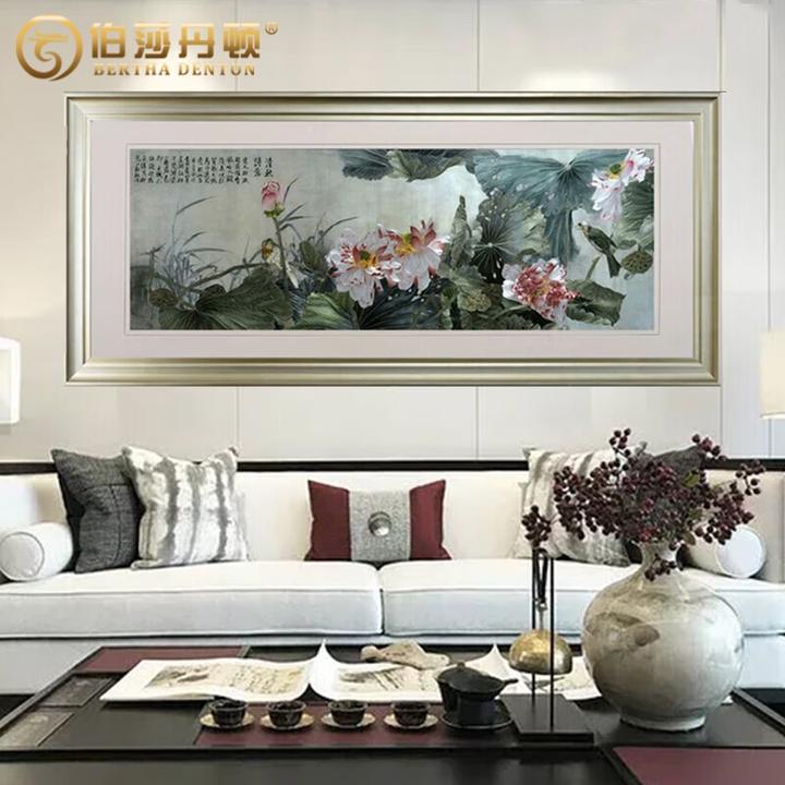 苏绣荷花成品挂画客厅背景墙刺绣苏州纯手工新中式茶室挂画装饰画