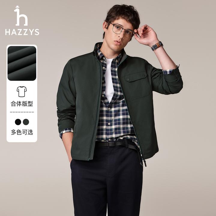 HAZZYS哈吉斯秋冬季时尚立领夹克衫男士潮流休闲茄克轻奢外套