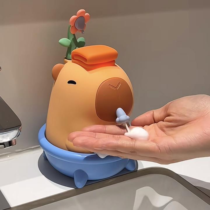 MOMO卡皮巴拉起泡机生日礼物实用沐浴洗脸气泡可爱洗手机