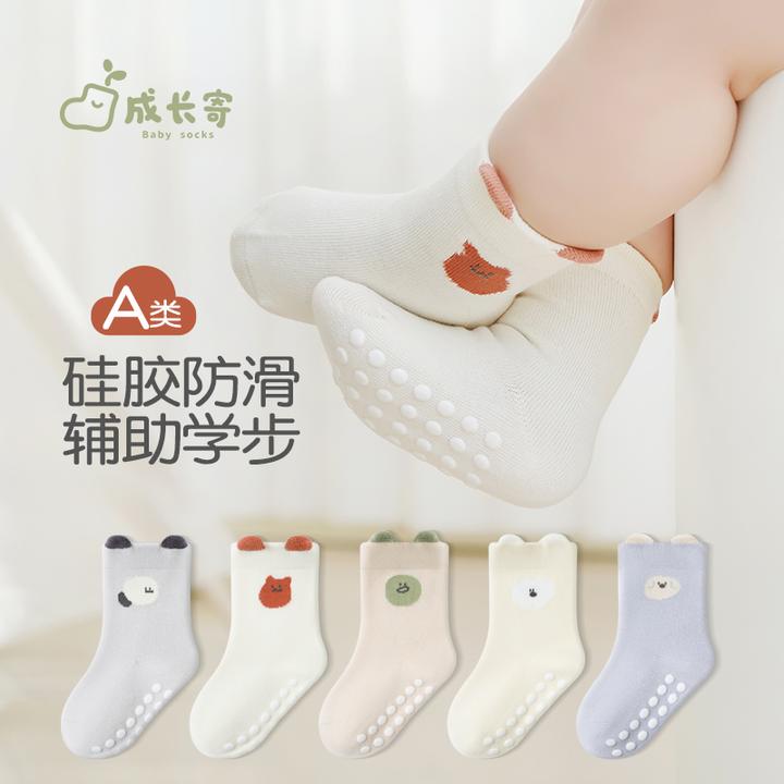婴儿地板袜1-3岁春季新款宝宝防滑点胶中筒袜儿童透气吸汗中筒袜