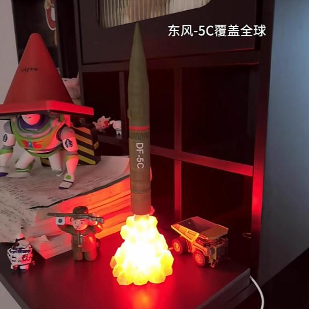 【艺凡】东风5C模型导弹三段式变色夜灯纪念摆件收藏品高级震撼