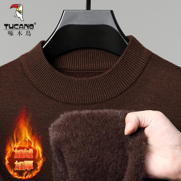男士冬季新款加绒加厚一体绒半高领保暖针织纯色时尚打底衫毛衣