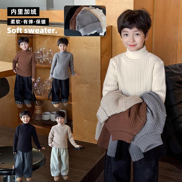 棉小班男童冬款百搭高领坑条针织衫内里加绒保暖儿童毛衣AMY5038