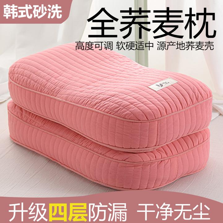 枕头全荞麦皮壳护颈椎专用枕芯助睡眠决明子硬枕头男士成人护颈枕