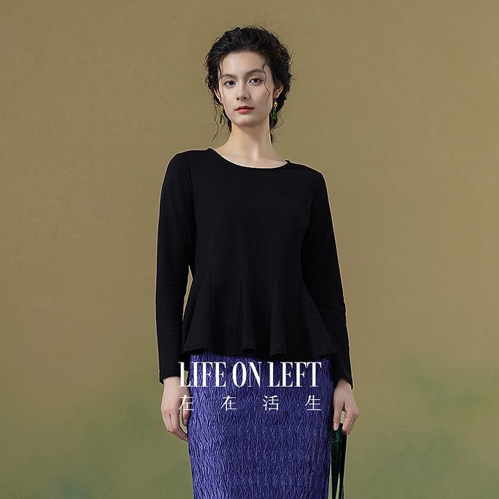生活在左2025秋季新品棉混纺荷叶边修身显瘦T恤女1953230