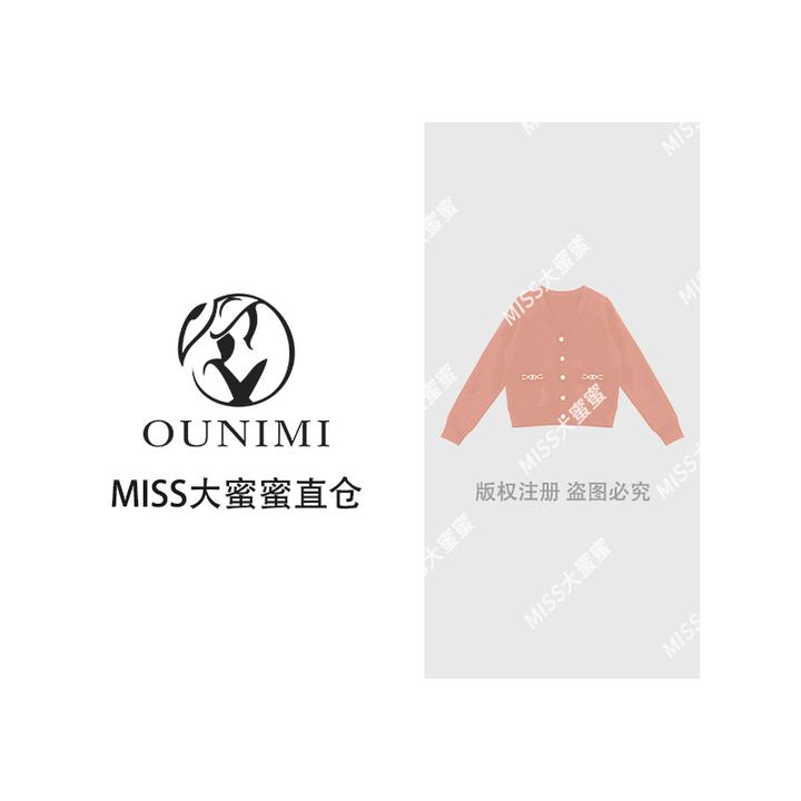 春新款V领羊毛混纺短款针织毛衣20149