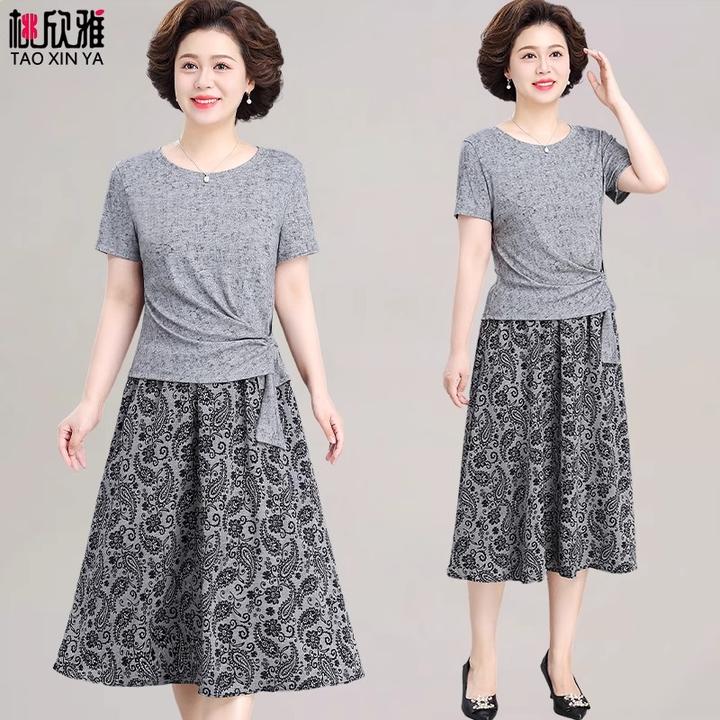 妈妈装夏季2025新款套裙中老年女装肌理图案洋气法式时尚两件套裙