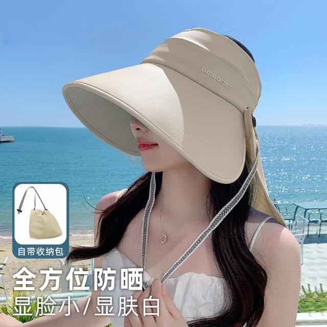 披肩空顶防晒帽子女夏天防紫外线遮阳帽2024新款可折叠大檐渔夫帽