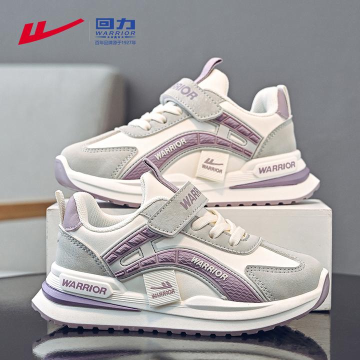 回力童鞋女童运动鞋7-15岁新款女孩鞋子2025秋季中大童儿童老爹鞋