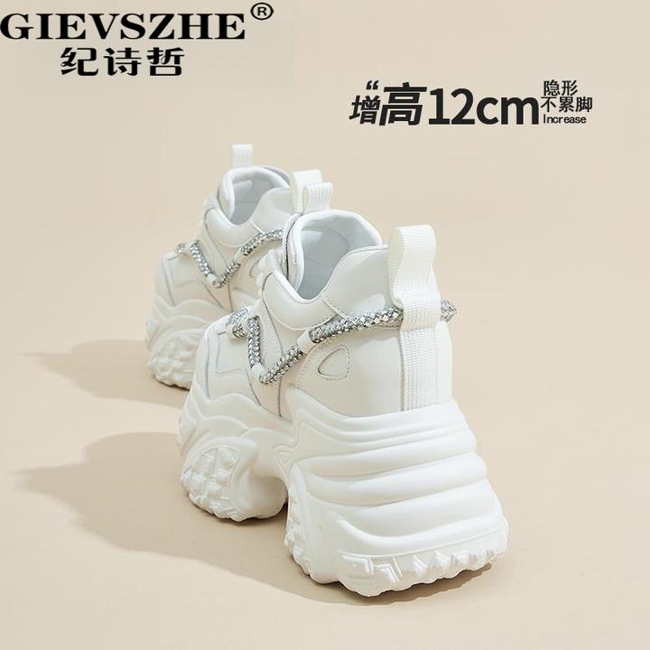 纪诗哲厚底老爹鞋女款2025新款秋冬矮个子增高12CM软底运动鞋女款