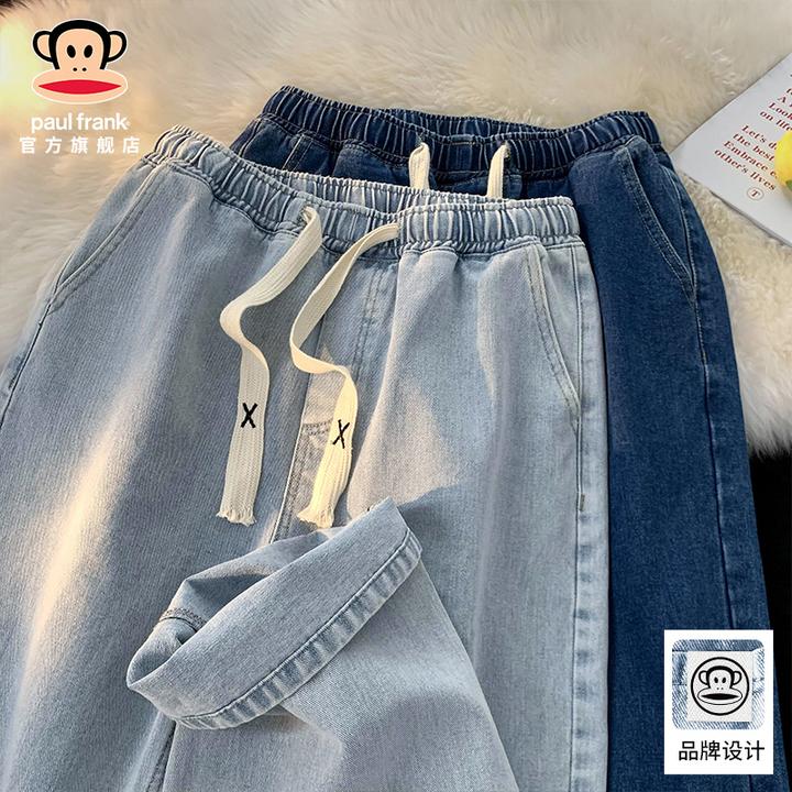 PaulFrank/大嘴猴高街复古直筒牛仔裤男士秋季新款休闲宽松阔腿裤