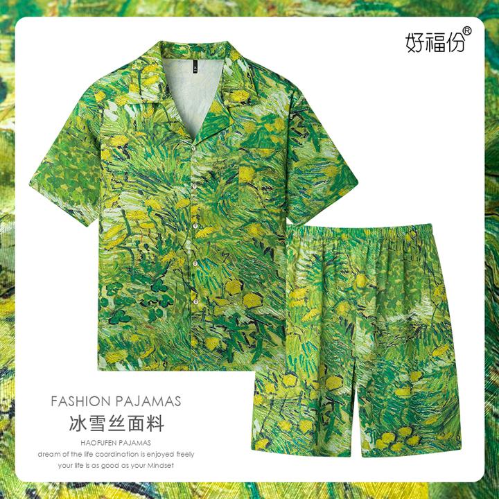 【好福份】夏季男士冰雪丝睡衣短袖可外穿家居服-油菜花25299