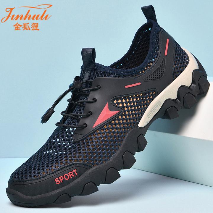 网面鞋男新款网眼镂空透气轻便沙滩鞋男大码软底防滑休闲凉