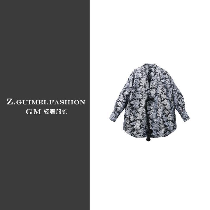 【肆姐高定】水墨丛林外套X3576