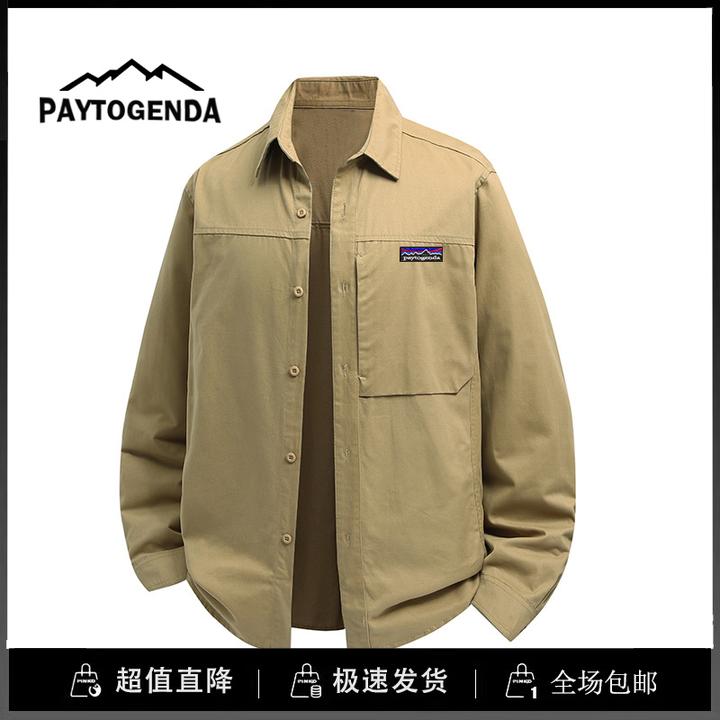 巴塔paytogenda旗舰店户外休闲长袖衬衫男工装衬衣外套薄款夹克潮