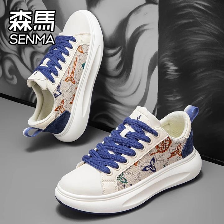 SENMA/森马男鞋春季百搭潮流复古休闲阿甘潮鞋情侣小众设计感板鞋