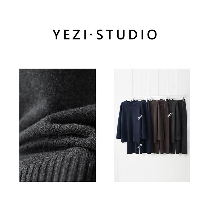 【奶盐慕斯】百百羊毛中长款慵懒高级休闲套装毛衣/阔腿裤25439005