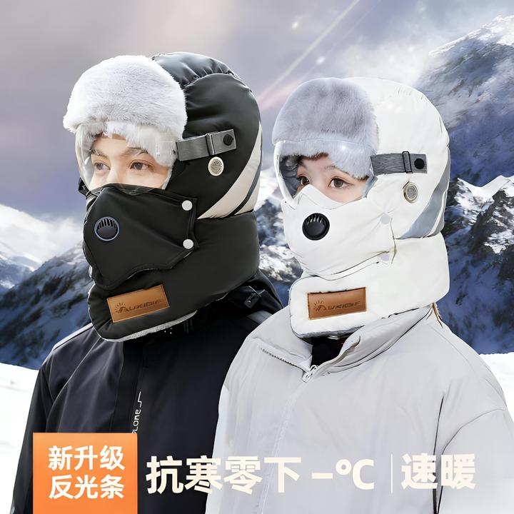 帽子骑行帽加厚盔形顶雷锋帽加绒冬季锁温护耳帽秋季骑车帽防寒