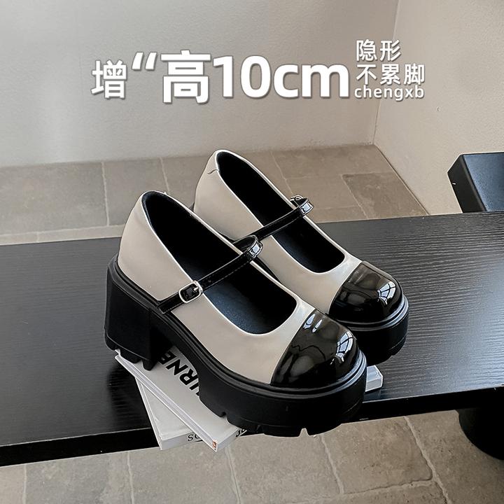 【葡萄茵】内增高厚底一字扣带黑白拼色10cm玛丽珍高跟鞋女jk单鞋