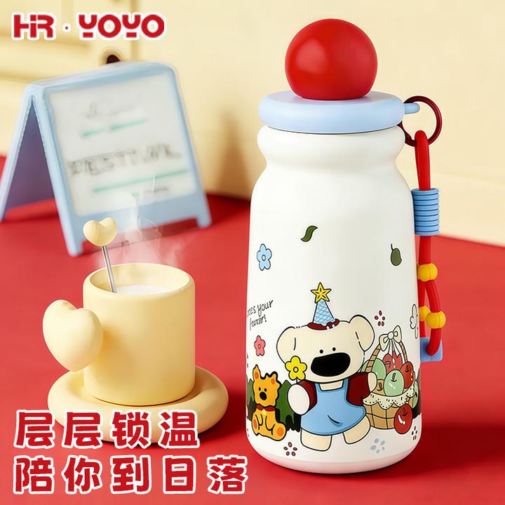 可爱小狗保温杯2025新款茶水分离办公泡茶杯高颜值学生便携水杯1